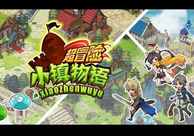 高级英语骂人游戏画面
