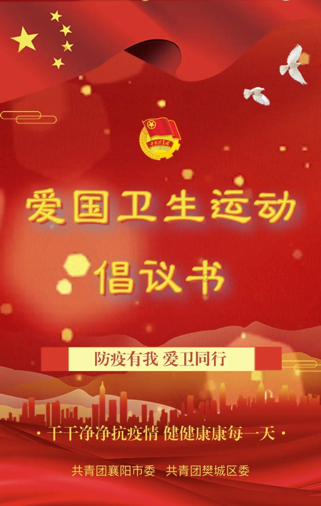 【人民城市人民建】凌晨3点的柳州气温1~2°C 水务工作者光着膀子潜水作业