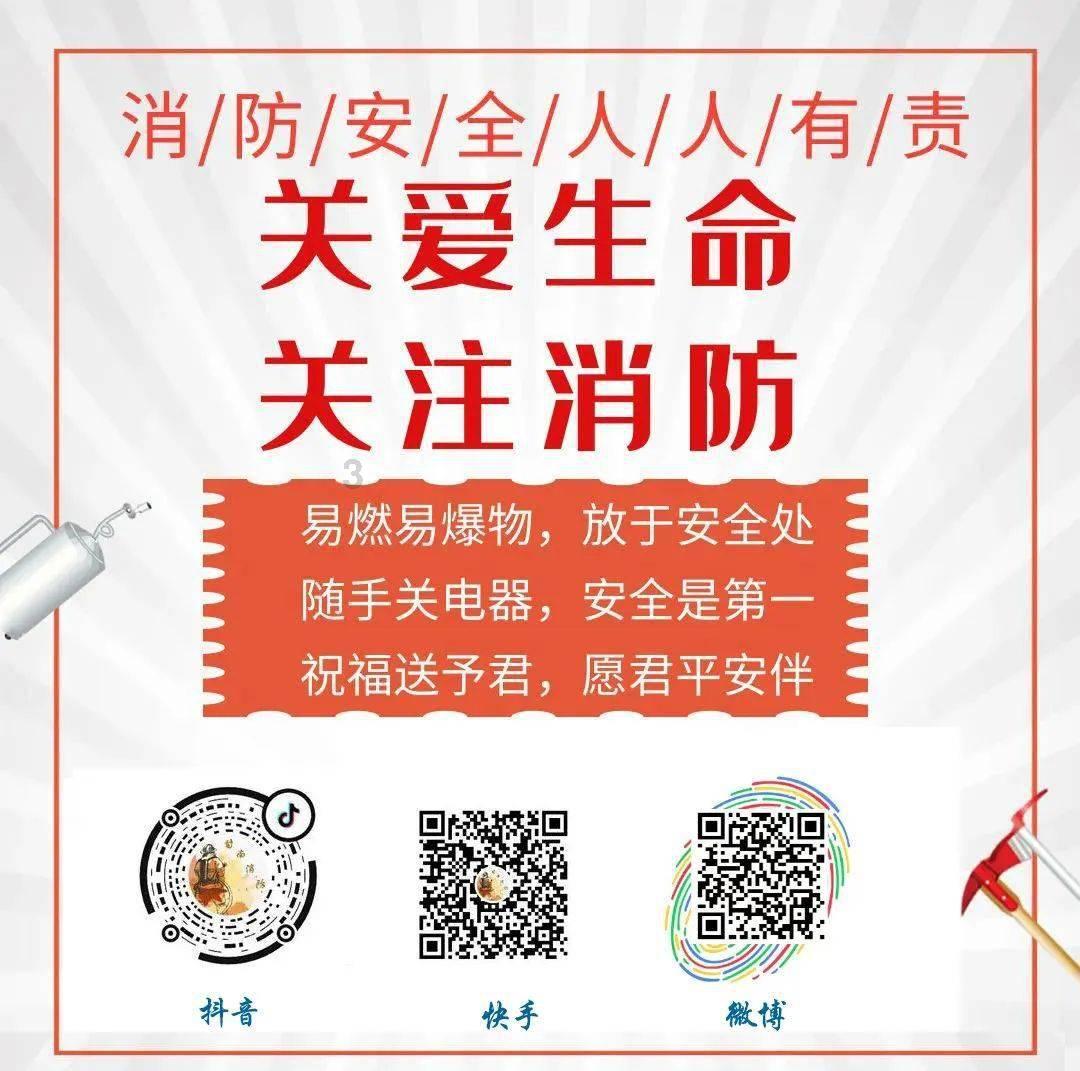 如约而至